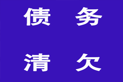 此案是否适用‘一事不再理’原则？